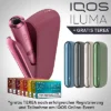 IQOS Iluma Sunset Red (rot) + Gratis TEREA -Tabak Welt Geschäft iqos iluma sunset red registrierung